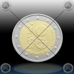 2 EVRO ESTONIJA 2018 "Independence of Estonia" UNC